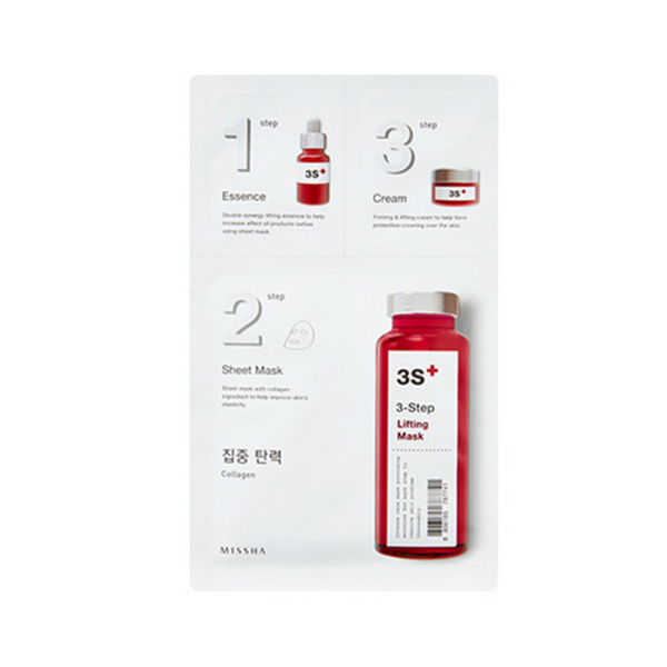 MISSHA 3-Step Lifting Mask