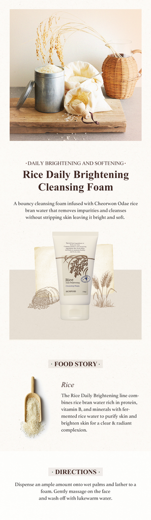 SKINFOOD’s Rice Daily Brightening Cleansing Foam